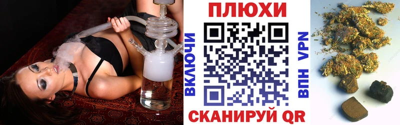 Купить где  Новоалександровск  ГАШ AMNESIA HAZE 