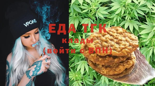 Альфа ПВП Вяземский