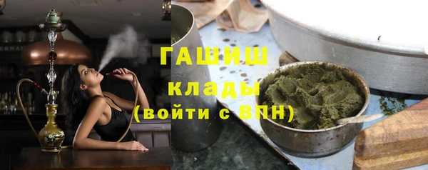 скорость mdpv Вязники