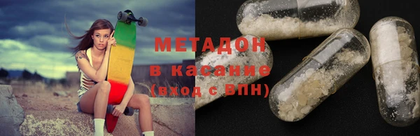 Альфа ПВП Вяземский