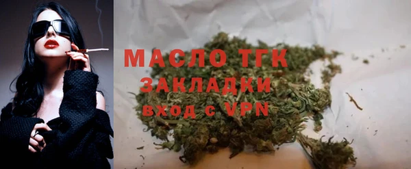 Альфа ПВП Вяземский