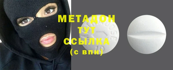 Альфа ПВП Вяземский