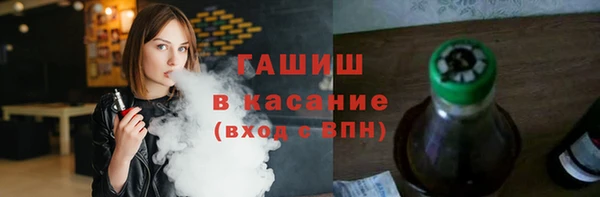 Альфа ПВП Вяземский