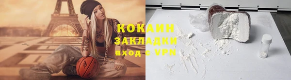 Альфа ПВП Вяземский
