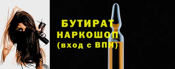 скорость mdpv Вязники