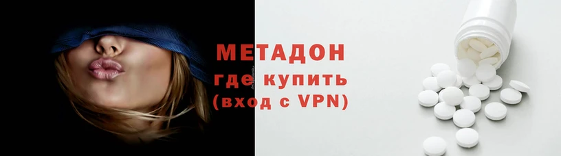 скорость mdpv Вязники