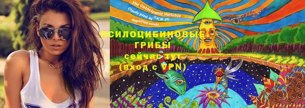 скорость mdpv Вязники