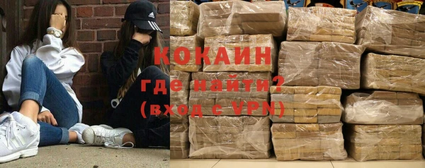 скорость mdpv Вязники