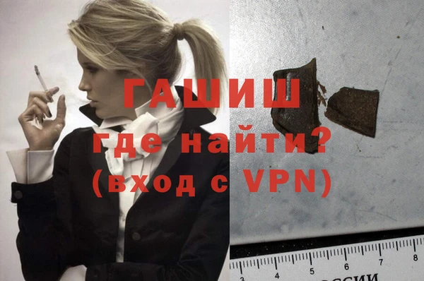 Альфа ПВП Вяземский