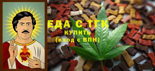 Альфа ПВП Вяземский