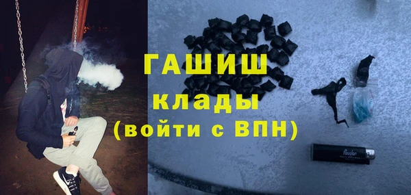 Альфа ПВП Вяземский