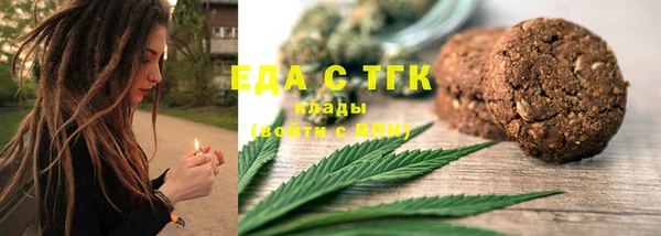 скорость mdpv Вязники