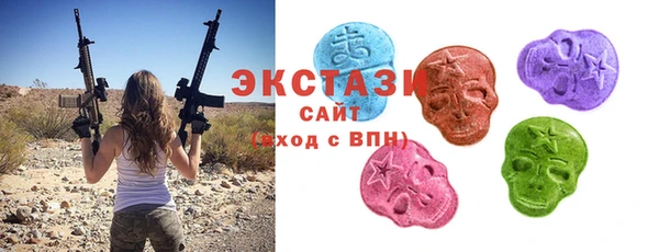 Альфа ПВП Вяземский