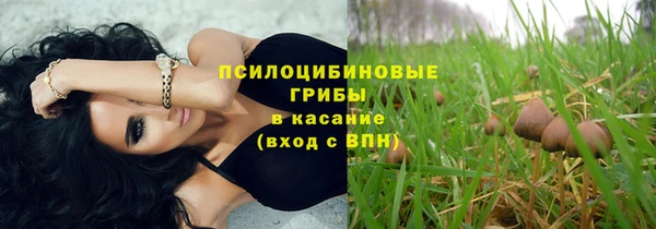 скорость mdpv Вязники
