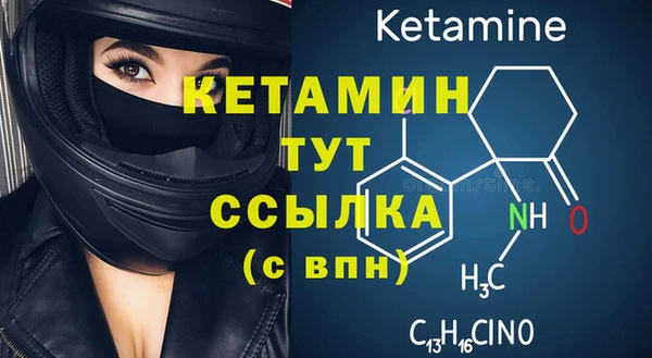 скорость mdpv Вязники